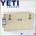 イエティ クーラーズ タンドラ 65 タン Tundra 65 Tan YETI Coolers