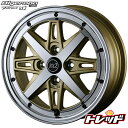ホイール単品 1台分4本セット 14インチ 4.5J 4H100 +43 アルジェノン フェニーチェ RX