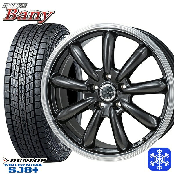 215/65R16 98Q アルファード ヴェルファイア 2022〜2023年製 ダンロップ ウィンターマックス SJ8+ MONZA JPスタイル バーニー 16インチ 6.5J 5H114.3 スタッドレスタイヤホイール4本セット