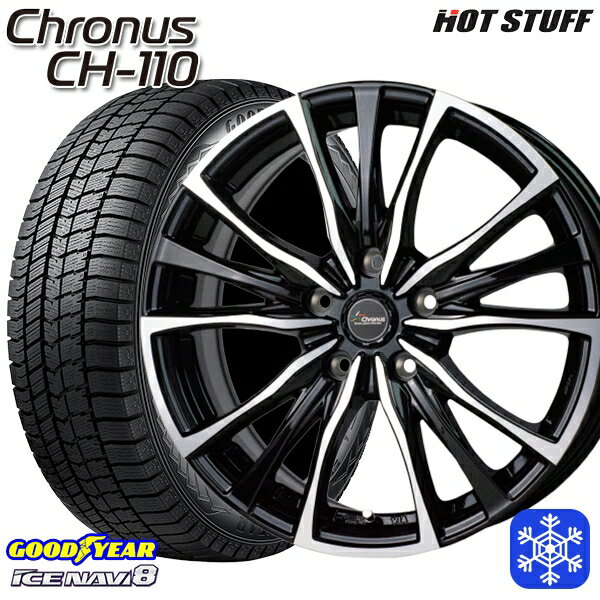 195/65R15 30/50プリウス インプレッサ 2023〜2024年製 グッドイヤー アイスナビ8 HotStuff クロノス CH110 15インチ 6.0J 5H100 スタッドレスタイヤホイール4本セット