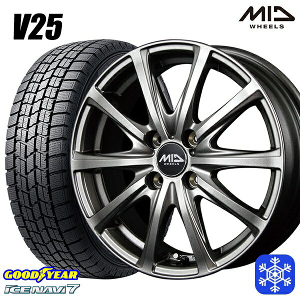 165/70R14 デミオ アクア スペイド 2023年製 グッドイヤー アイスナビ7 MID ユーロスピード V25 メタリックグレー 14インチ 5.5J 4H100 スタッドレスタイヤホイール4本セット