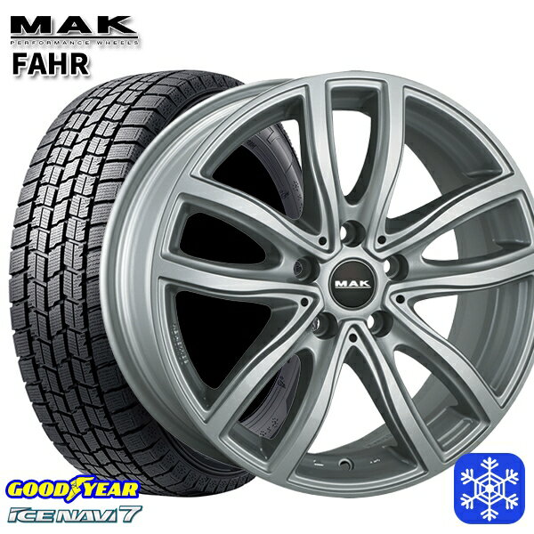 225/55R17 BMW G30/G31用 2023〜2024年製 グッドイヤー アイスナビ7 MAK FAHR シルバー 17インチ 7.5J 5H112 +27 スタッドレスタイヤホイール4本セット