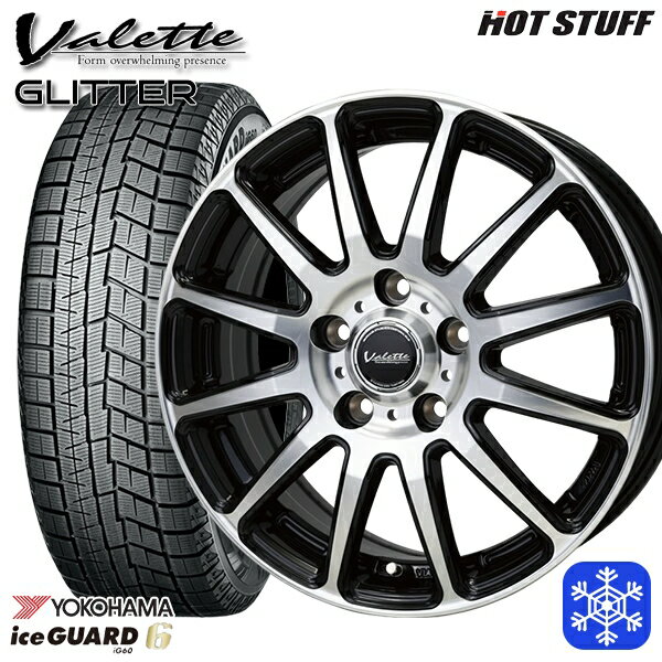 215/60R16 ヤリスクロス ヴェゼル 2021年製 ヨコハマ アイスガード IG60 HotStuff ヴァレット グリッター ブラックポリッシュ 16インチ 6.0J 5H114.3 スタッドレスタイヤホイール4本セット