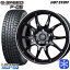 185/60R15 シエンタ(170系) 2025年製 ダンロップ ウィンターマックス WM02 HotStuff ジースピード P-06 BK/リムP 15インチ 6.0J 5H100 新品 スタッドレス1台分4本セット