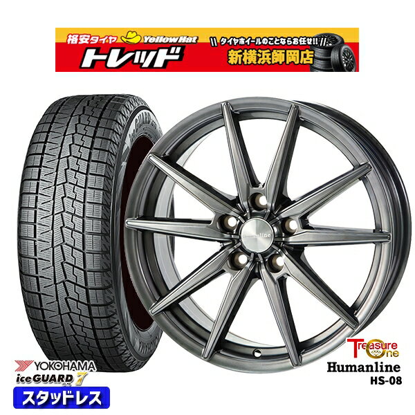 215/45R17 プリウス レガシィ 2022〜2023年製 ヨコハマ アイスガード IG70 トレジャーワン ヒューマンライン HS08 ダークグレー 17インチ 7.0J 5H100 スタッドレスタイヤホイール4本セット