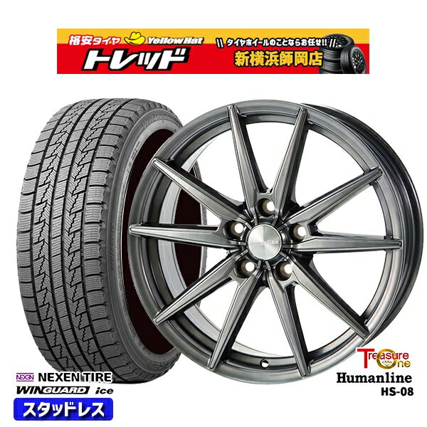 205/65R16 SH系フォレスター 2024〜2025年製 ネクセン ウィンガードアイス トレジャーワン HS08 DG 16インチ 6.5J 5H100 新品 スタッドレス1台分4本セット