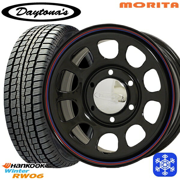 195/80R15 107/105L 2024年製 HANKOOK ハンコック RW06 MRT DAYTONA'S デイトナ ブラック 15インチ 6.5J 6H139.7 ハイエース専用 新品 スタッドレス1台分4本セット