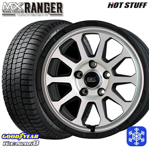 215/50R17 マツダ3 セレナ 2022〜2023年製 グッドイヤー アイスナビ8 HotStuff マッドクロス レンジャー マットシルバー 17インチ 7.0J 5H114.3 スタッドレスタイヤホイール4本セット