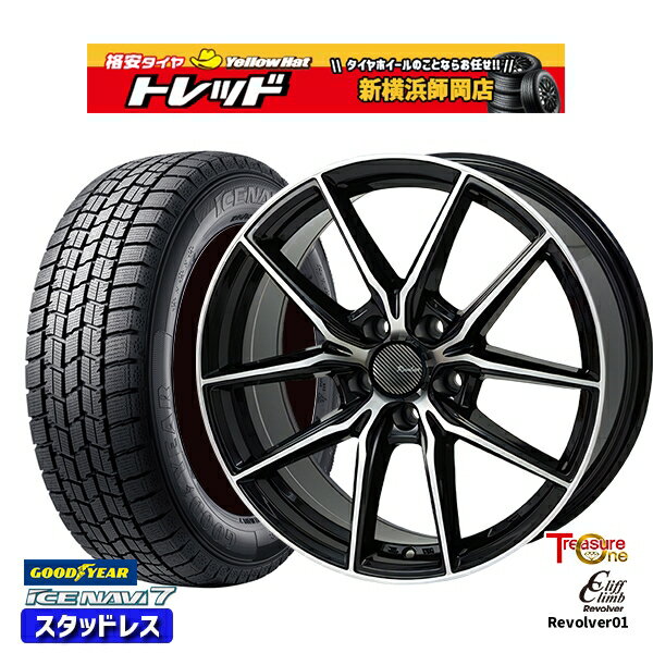 195/60R17 60系プリウス 2023〜2024年製 グッドイヤー アイスナビ7 トレジャーワン クリフクライム リボルバー01 BP 17インチ 7.0J 5H114.3 スタッドレスタイヤホイール4本セット