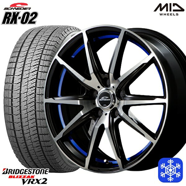 【取付対象】205/55R17 ノア ヴォクシー 2021〜2022年製 ブリヂストン ブリザック VRX2 MID シュナイダー RX-02 BLUE 17インチ 7.0J 5穴 114.3 スタッドレスタイヤホイール4本セット 送料無料