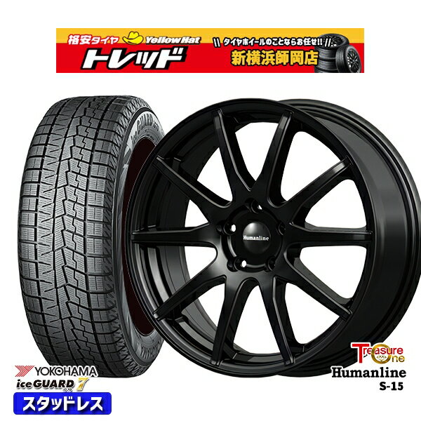 215/50R17 エクシーガ レガシィB4 2021〜2022年製 ヨコハマ アイスガード IG70 トレジャーワン ヒューマンライン S15 BK 17インチ 7.0J 5H100 スタッドレスタイヤホイール4本セット