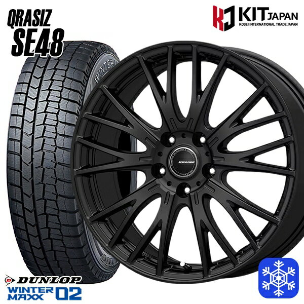 195/60R17 ライズHB ロッキーHB 2023〜2024年製 ダンロップ ウィンターマックス WM02 KOSEI クレイシズ SE48 ブラック 17インチ 6.0J 5H100+40 新品 スタッドレス1台分4本セット