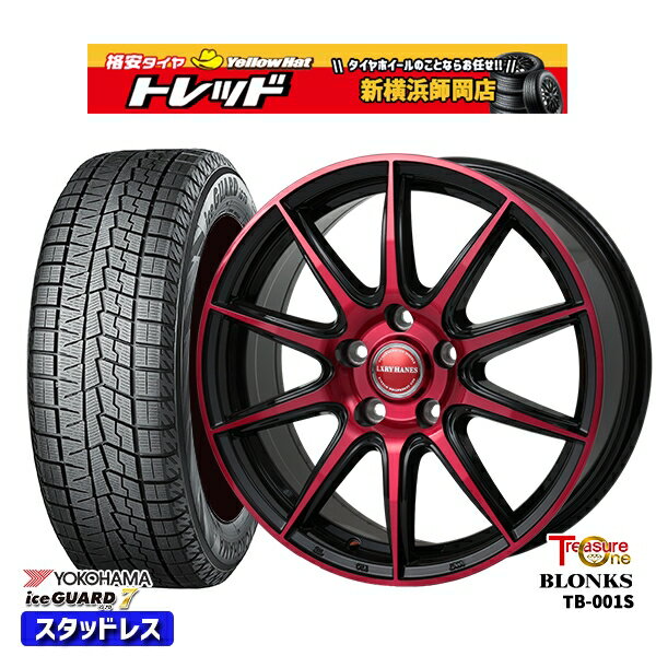225/55R18 デリカD5 エクストレイル 2022〜2023年製 ヨコハマ アイスガード IG70 レジャーワン ブロンクス TB001S レッドクリア 18インチ 7.0J 5H114.3 スタッドレスタイヤホイール4本セット