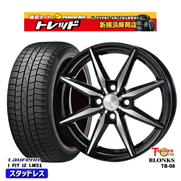 【取付対象】165/70R14 デミオ アクア スペイド 2021〜2022年製 ラウフェン I FIT IZ LW51 トレジャーワン ブロンクス TB08 ブラックポリッシュ 14インチ 5.5J 4穴 100 スタッドレスタイヤホイール4本セット 送料無料