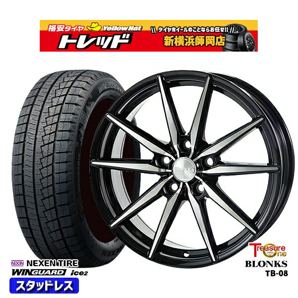 195/60R16 ウィッシュ イスト 2025年製 ネクセン ウィンガードアイス2 トレジャーワン ブロンクス TB08 BP 16インチ 6.5J 5H100 新品 スタッドレス1台分4本セット