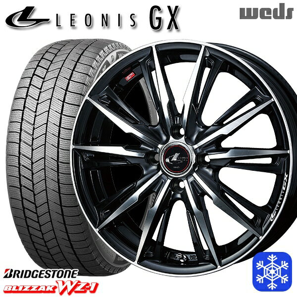 175/60R16 アクア クロスビー 2025年製 ブリヂストン ブリザック WZ1 Weds ウェッズ レオニス GX PBMC 16インチ 6.0J 4H100 新品 スタッドレス1台分4本セット