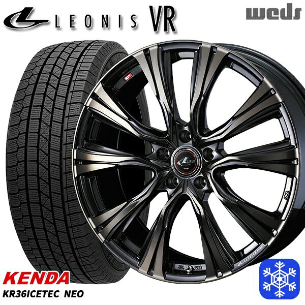 205/65R16 ヤリスクロス 10アルファード 2021〜2022年製 ケンダ アイステックネオ KR36 Weds ウェッズ レオニス VR PBMC/TI 16インチ 6.5J 5H114.3 スタッドレスタイヤホイール4本セット
