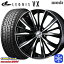 225/65R17 ハリアー RAV4 2024〜2025年製 グッドイヤー アイスナビSUV Weds ウェッズ レオニス VX BKMC 17インチ 7.0J 5H114.3 新品 スタッドレス1台分4本セット