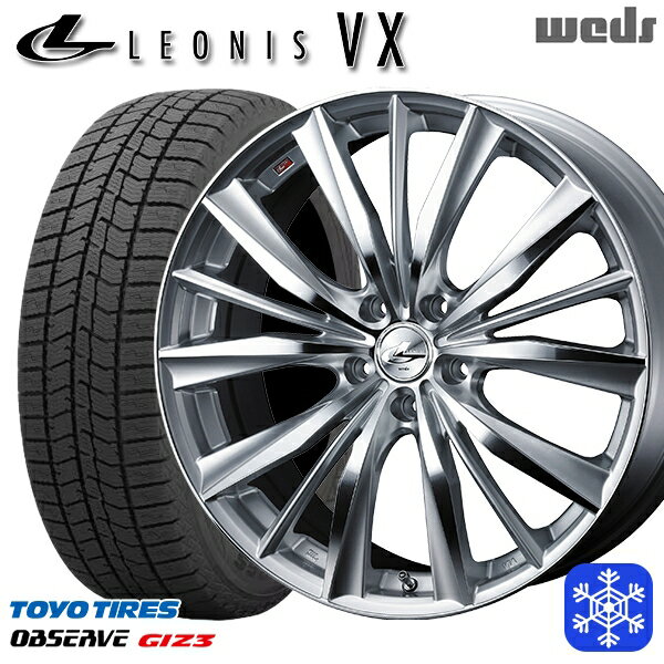 195/60R16 セレナ ステップワゴン 2024年製 トーヨー オブザーブ ギズ3 Weds ウェッズ レオニス VX HSMC 16インチ 7.0J 5H114.3 スタッドレスタイヤホイール4本セット