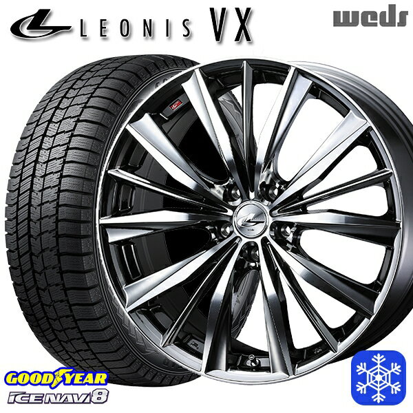225/55R18 デリカD5 エクストレイル 2022〜2023年製 グッドイヤー アイスナビ8 Weds ウェッズ レオニス VX BMCMC 18インチ 7.0J 5H114.3 スタッドレスタイヤホイール4本セット
