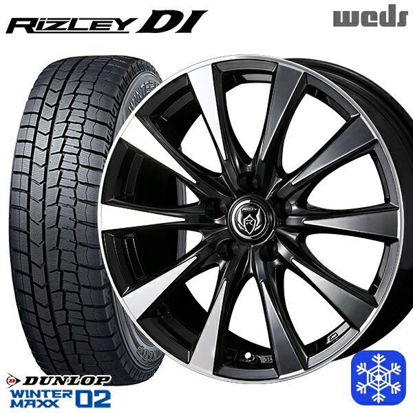 225/50R17 アテンザスポーツ エスティマ 2023年製 ダンロップ ウィンターマックス WM02 ■ Weds ウェッズ ライツレーDI ブラックポリッシュ 17インチ 7.0J 5H114.3 スタッドレスタイヤホイール4本セット