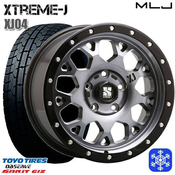 225/50R17 アテンザスポーツ エスティマ 2022年製 トーヨー ガリット ギズ MLJ エクストリームJ XJ04 GB/スモーククリア 17インチ 7.0J 5H114.3 新品 スタッドレス1台分4本セット