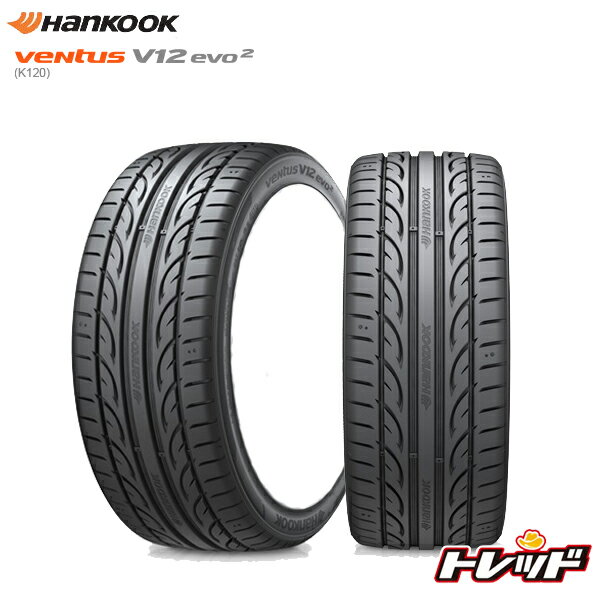 店頭取付 送料無料 4本セット ハンコック Hankook 店頭取付 送料無料 Hankook Ventus V12 Evo2 K1 225 50r16 取寄商品 上品ラッピング無料 トレッド新横浜師岡店 スタッドレス 店頭取付は送料無料 新品 サマータイヤ 4本セット