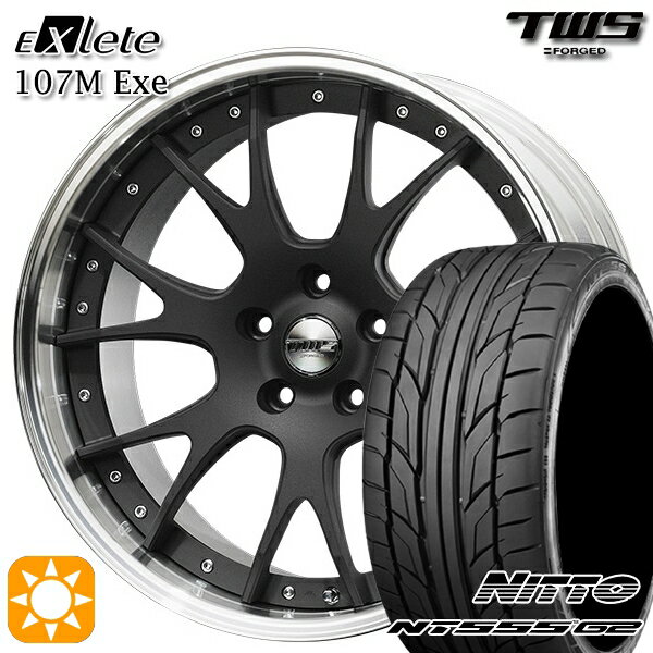 【取付対象】BMW F06/F12/F13 F) 245/35R20 95Y XL R) 275/30R20 97Y XL ニットー NT555 G2 TWS EXlete 107M Exe フラットショットブラック 20インチ 8.5J 9.5J 5H120 サマータイヤホイールセット