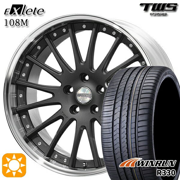 【取付対象】BMW G30 G14 F) 245/35R20 95W XL R) 275/30R20 97W XL ウィンラン R330 TWS EXlete 108M フラットショットブラック 20インチ 8.5J 9.5J 5H112 サマータイヤホイールセット