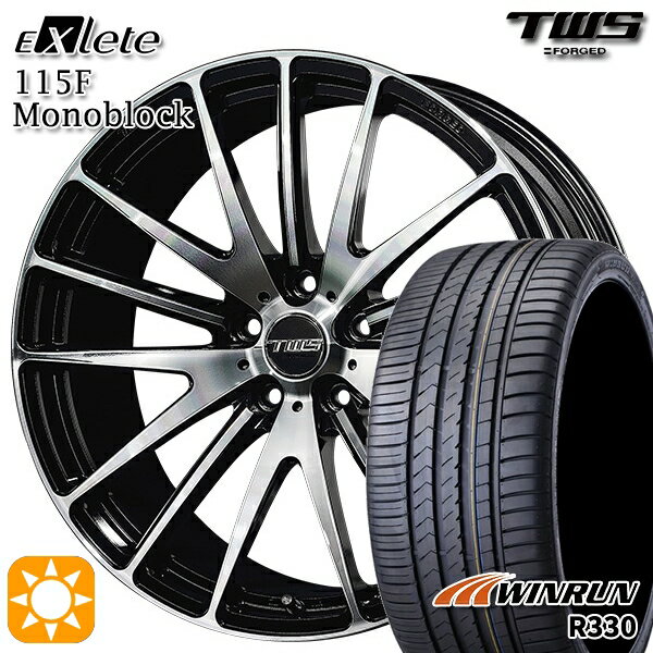【取付対象】BMW X1 F48 225/50R18 95W ウィンラン R330 TWS EXlete 115F モノブロック カットフィニッシュ 18インチ 7.5J 5H112 サマータイヤホイールセット
