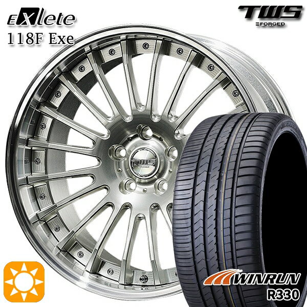 【取付対象】BMW X4 F26 F) 245/40R20 99W XL R) 275/35R20 102W XL ウィンラン R330 TWS EXlete 118F Exe シルバーパールアルマイト 20インチ 8.5J 9.5J 5H120 サマータイヤホイールセット