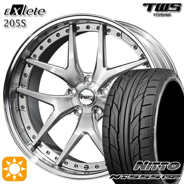 【取付対象】BMW G30 G14 F) 245/35R20 95Y XL R) 275/30R20 97Y XL ニットー NT555 G2 TWS EXlete 205S ブラッシュド 20インチ 8.5J 9.5J 5H112 サマータイヤホイールセット