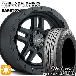 【取付対象】265/65R17 112H ブリヂストン アレンザ LX100 ブラックライノ BARSTOW バーストウ TEXTURED MATTEBLACK 17インチ 8.0J 5H127 サマータイヤホイールセット