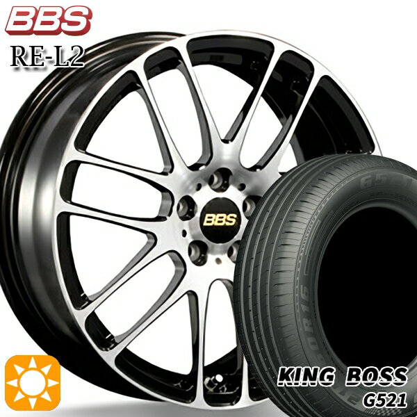 【取付対象】195/60R16 89H キングボス G521 BBS RE-L2 ブラックダイヤカット (BKD) 16インチ 7.0J 5H114.3 サマータイヤホイールセット