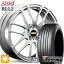 【取付対象】205/50R17 93V XL ヨコハマ ブルーアース RV03 BBS RE-L2 ダイヤモンドシルバー(DS) 17インチ 7.0J 5H114.3 サマータイヤホイールセット