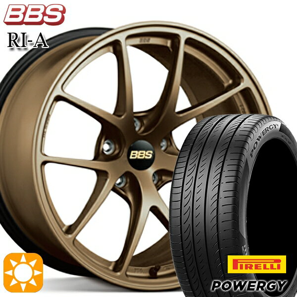 【取付対象】225/45R18 95W XL ピレリ パワジー BBS RI-A マットブロンズ（MBZ） 18インチ 7.5J 5H114.3 サマータイヤホイールセット