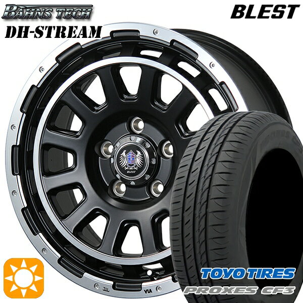 【取付対象】エスティマ ヤリスクロス 215/60R16 95H トーヨー プロクセス CF3 ブレスト バーンズテック DHストリーム セミグロスブラック 16インチ 7.0J 5H114.3 サマータイヤホイールセット