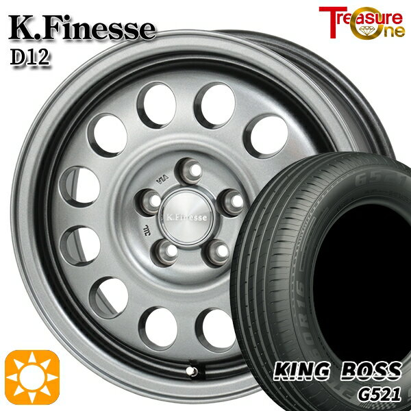 【取付対象】30/50プリウス カローラ 195/65R15 91H キングボス G521 トレジャーワン ケイフィネス D12 ガンメタブラック 15インチ 6.0J 5H100 サマータイヤホイールセット
