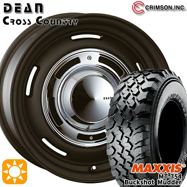 【取付対象】195R14 8PR マキシス バックショットマッダー MT-754 クリムソン ディーン クロスカントリー ブラック 14インチ 5.0J 5H114.3 +47 サマータイヤホイールセット