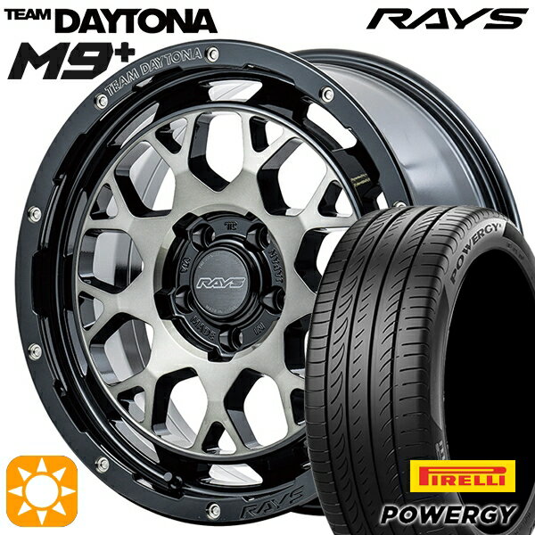 【取付対象】ヴェゼル オデッセイ 215/60R16 95H ピレリ パワジー RAYS レイズ チームデイトナ M9+ BEL 16インチ 7.0J 5H114.3 サマータイヤホイールセット