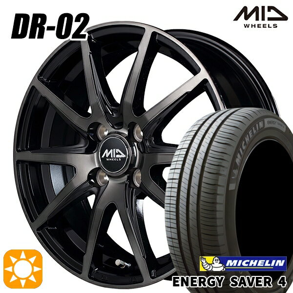 【取付対象】175/65R14 86H XL ミシュラン エナジーセイバー4 MID シュナイダー DR02 ブラックポリッシュ＋ブラッククリア 14インチ 5.5J 4H100 サマータイヤホイールセット