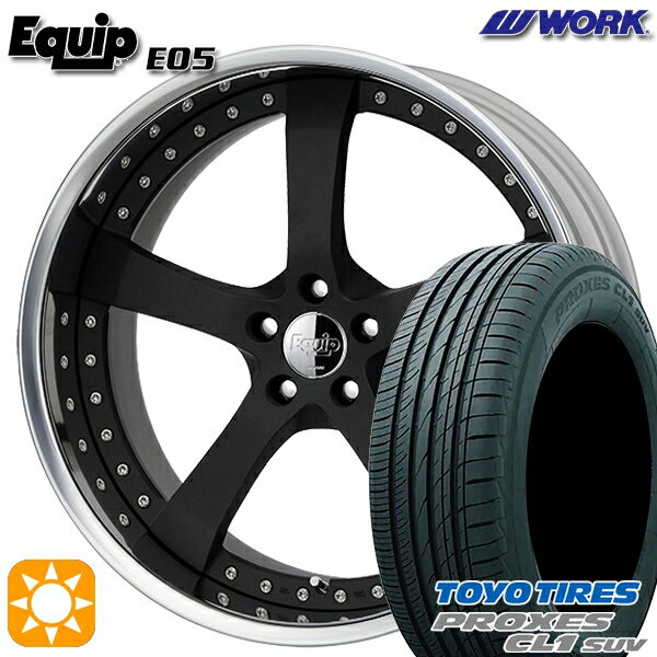 【取付対象】245/45R20 103W トーヨー プロクセス CL1 SUV ワーク エクイップ 05 ブラックアルマイト 20インチ 8.0J 5H114.3 サマータイヤホイールセット