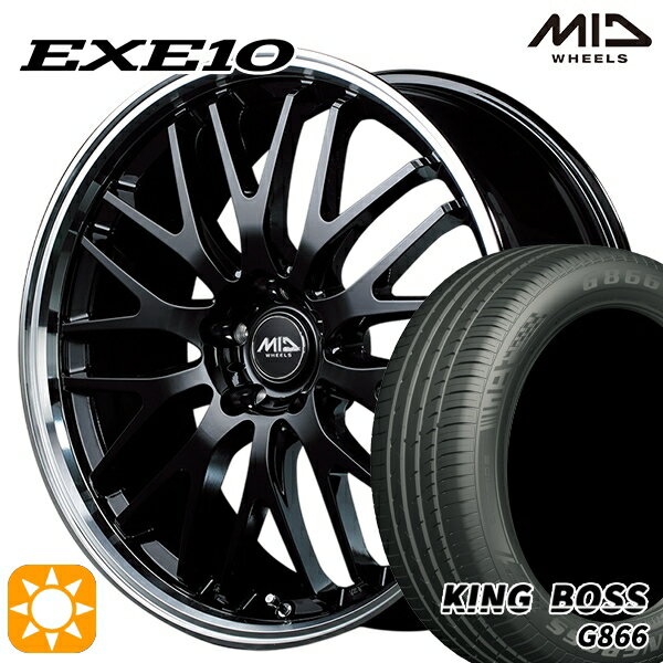 【取付対象】205/50R17 93W XL キングボス G866 MID ヴァーテックワン EXE10 グロッシーブラック/リムポリッシュ 17インチ 7.0J 5H114.3 サマータイヤホイールセット