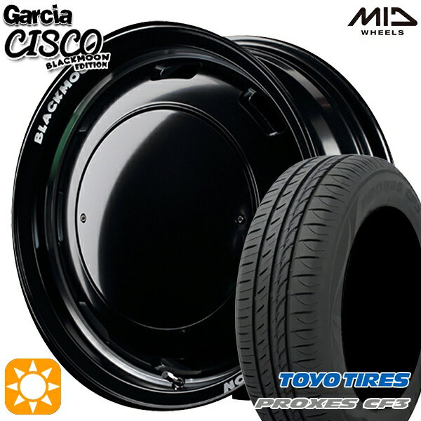 【取付対象】165/60R14 75H トーヨー プロクセス CF3 MID ガルシアシスコブラックムーン ブラック 14インチ 4.5J 4H100 サマータイヤホイールセット