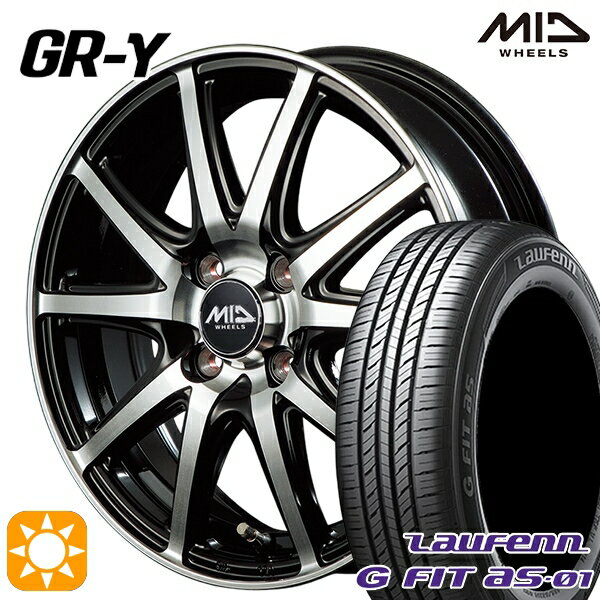 【取付対象】175/65R14 82T ラウフェン G FIT as-01 LH42 MID ファイナルスピード GR-ガンマ BP 14インチ 5.5J 4H100 サマータイヤホイールセット
