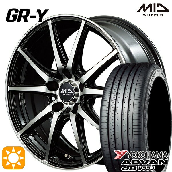【取付対象】エスティマ ヤリスクロス 215/60R16 95V ヨコハマ アドバンデシベル V553 MID ファイナルスピード GR-ガンマ BP 16インチ 6.5J 5H114.3 サマータイヤホイールセット
