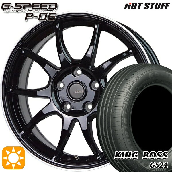 【取付対象】リーフ アクセラ 205/55R16 91V キングボス G521 HotStuff ジースピード P-06 MB/RP 16インチ 6.5J 5H114.3 サマータイヤホイールセット