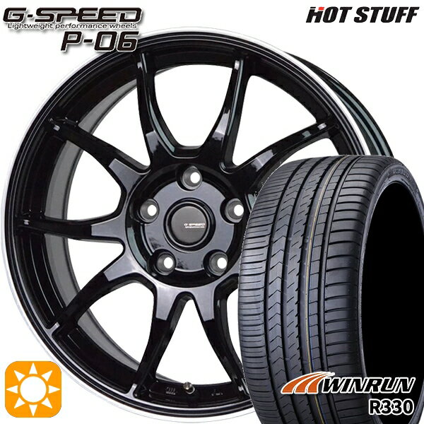 【取付対象】レガシィB4 エクシーガ 215/50R17 95W XL ウィンラン R330 HotStuff ジースピード P-06 MB/RP 17インチ 7.0J 5H100 サマータイヤホイールセット