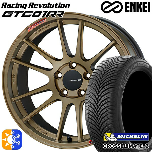 BMW F20 225/40R18 92Y XL ミシュラン クロスクライメート2 ENKEI エンケイ GTC01RR チタニウムゴールド 18インチ 8.5J 5H120 オールシーズンタイヤホイールセット