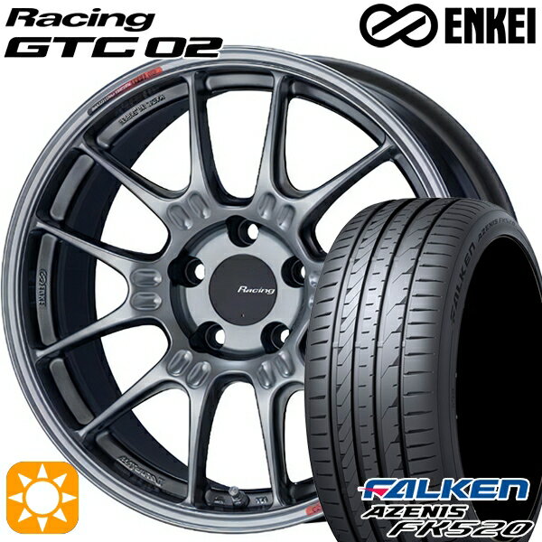 【取付対象】215/45R17 91Y XL ファルケン アゼニス FK520 ENKEI エンケイ レーシング GTC02 ハイパーシルバー 17インチ 7.5J 5H100 サマータイヤホイールセット